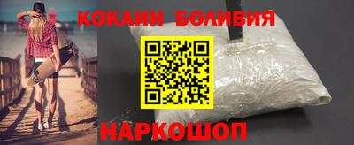 метадон Краснокаменск