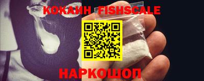крисы Краснодар