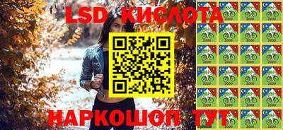 не бодяженный Краснознаменск