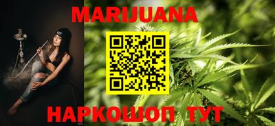 крисы Краснодар