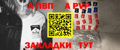 не бодяженный Краснознаменск