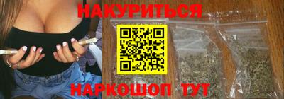 метадон Краснокаменск