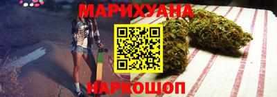 эйфоретик Кунгур