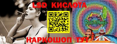 2c-b Кулебаки