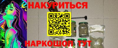 не бодяженный Краснознаменск