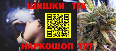 метадон Краснокаменск