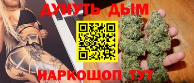 не бодяженный Краснознаменск