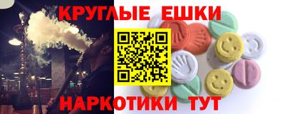 альфа пвп Кумертау