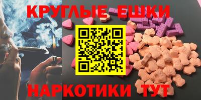 не бодяженный Краснознаменск