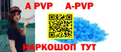 не бодяженный Краснознаменск