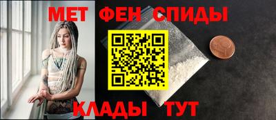2c-b Кулебаки