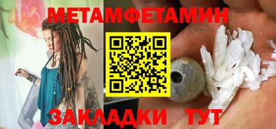эйфоретик Кунгур