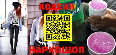 эйфоретик Кунгур