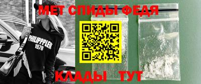 2c-b Кулебаки