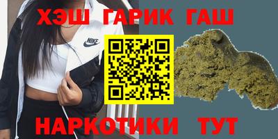 не бодяженный Краснознаменск