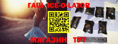не бодяженный Краснознаменск
