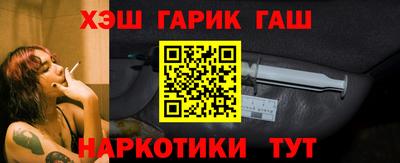 2c-b Кулебаки