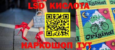 метадон Краснокаменск